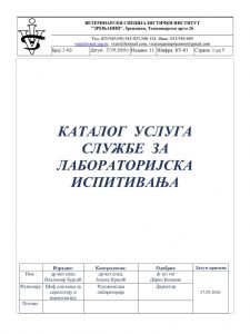 vsi katalog 1.001